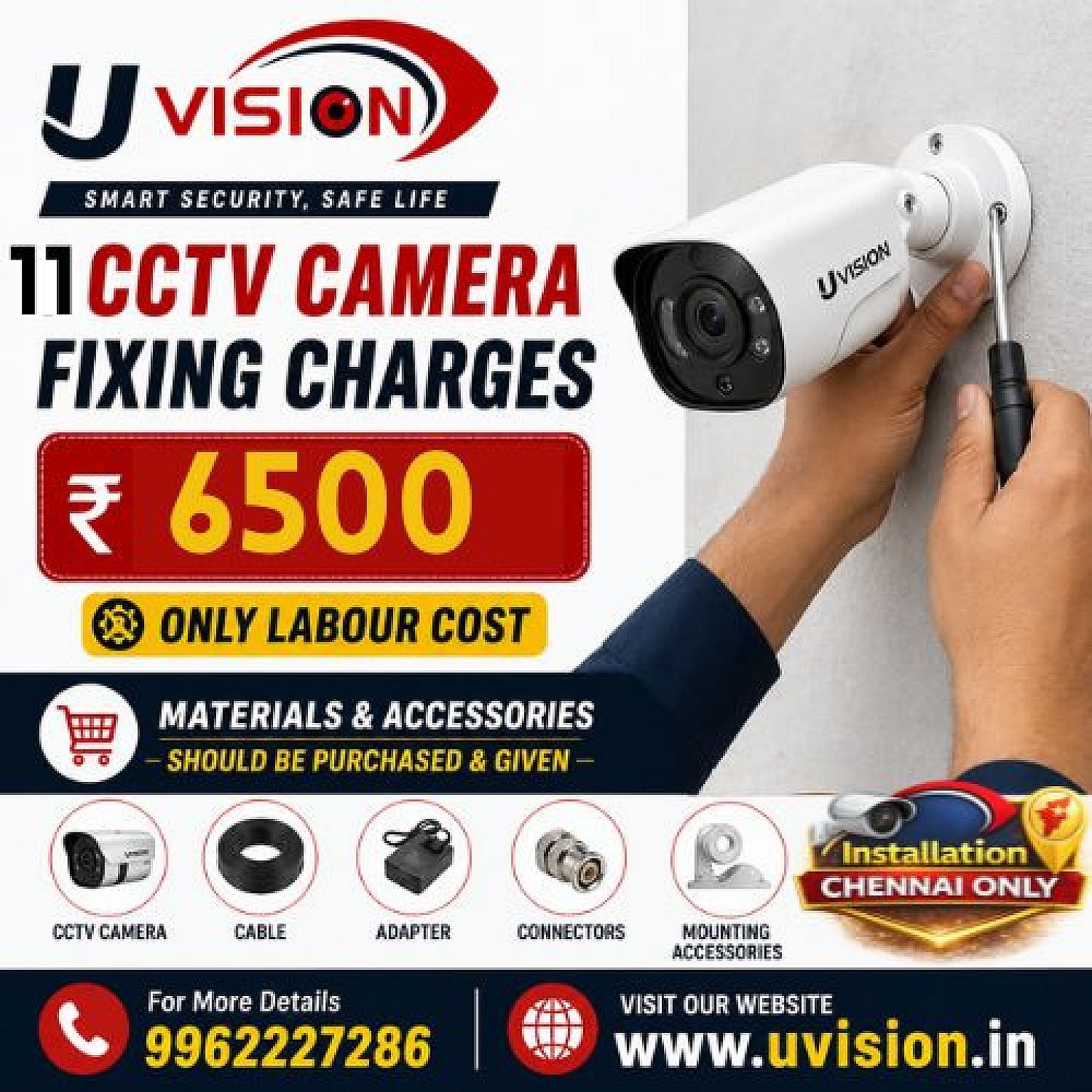 U R Cctv uvision electronics india